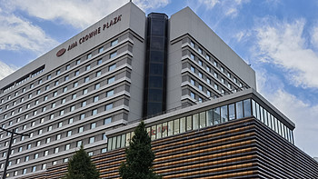 常旅客 篇一百二十八：【九州岛北端】，日本福冈全日空皇冠假日酒店入住体验报告