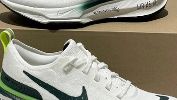 ：nike zoomx invincible3全新白绿配色——你的理想跑步伙伴