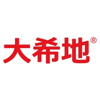 hitomorrow/大希地