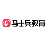 马士兵教育