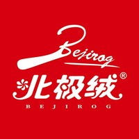 bejirog/北极绒