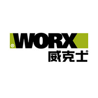 worx/威克士