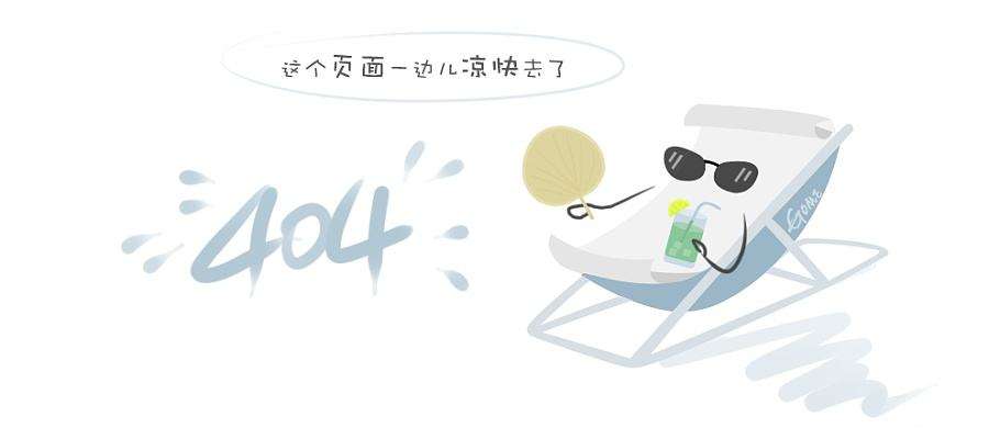 imobile