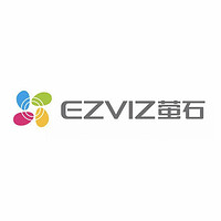 ezviz/萤石