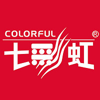 colorful/七彩虹