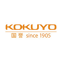 kokuyo/国誉
