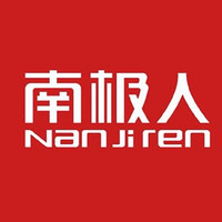 nan ji ren/南极人