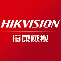 hikvision/海康威视