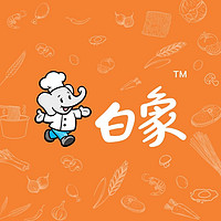 baixiang/白象