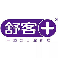saky/舒客