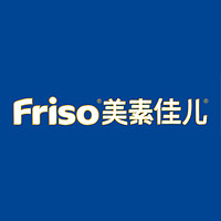 friso/美素佳儿