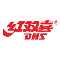 dhs/红双喜