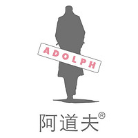 adolph/阿道夫