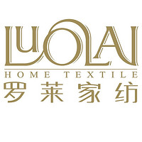 luolai/罗莱家纺