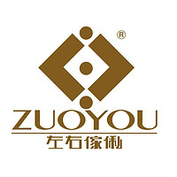zuoyou/左右家私