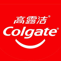 colgate/高露洁