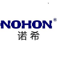 nohon/诺希