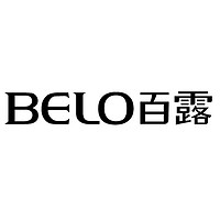 belo/百露