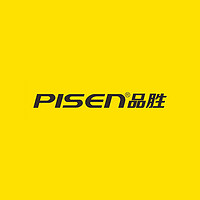 pisen/品胜