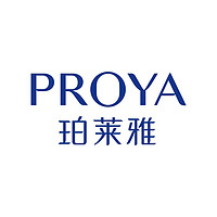proya/珀莱雅
