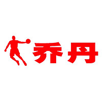 qiaodan/乔丹