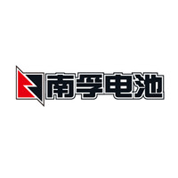 nanfu/南孚