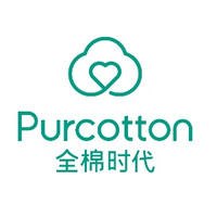 purcotton/全棉时代